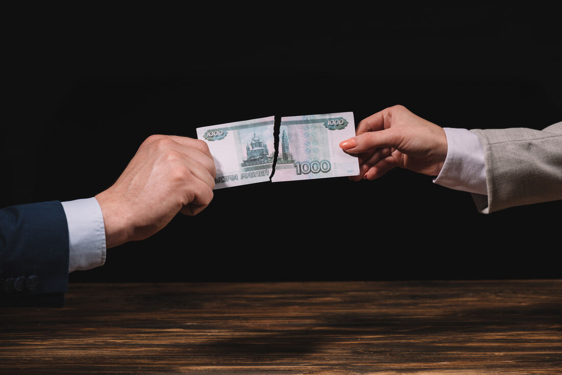 What Can You Do With Ripped Money US First Exchange what-can-you-do-with-ripped-money-us-first-exchange