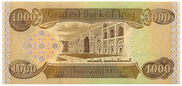 1000 dinar note