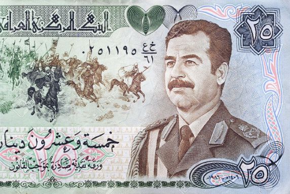 Iraqi Dinar Bank Note